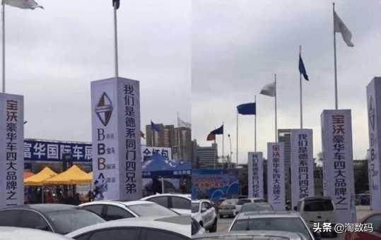 挂着美*旗国**收国人智商税：美商艾湃Apexgaming，原本是东莞富士康