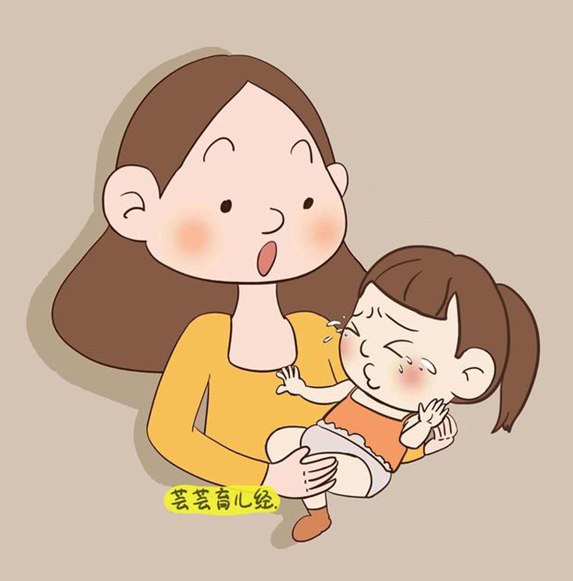 母乳转换奶粉的正确方法表,如何从母乳转为牛奶