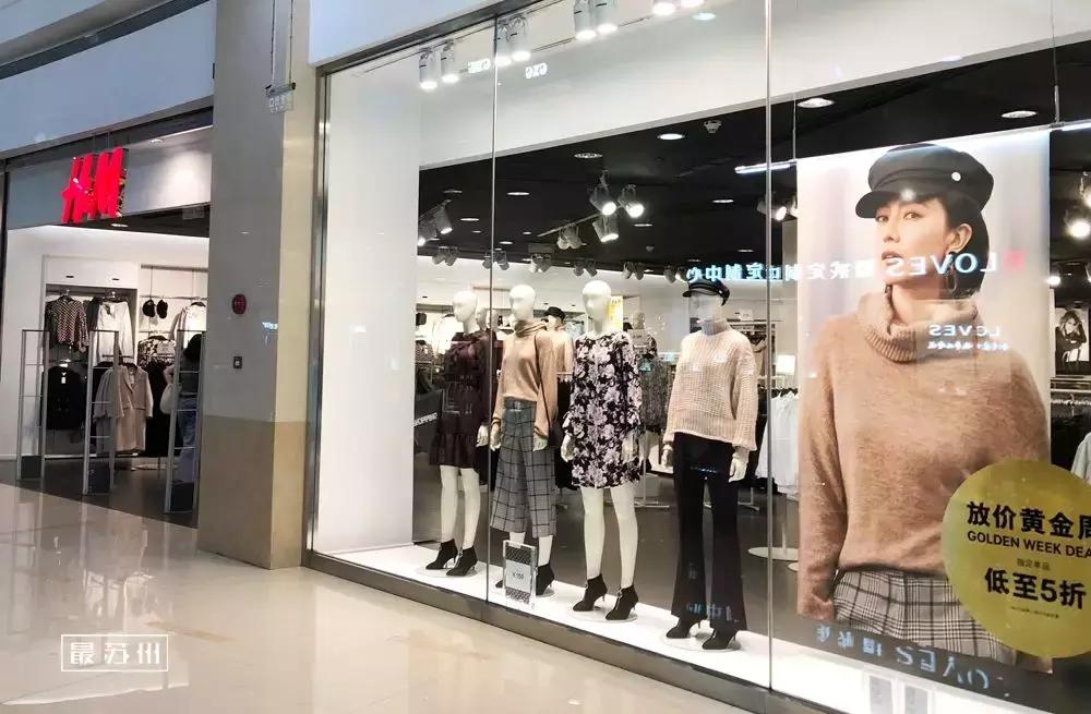 苏州印象城变迁,苏州印象城好不好玩