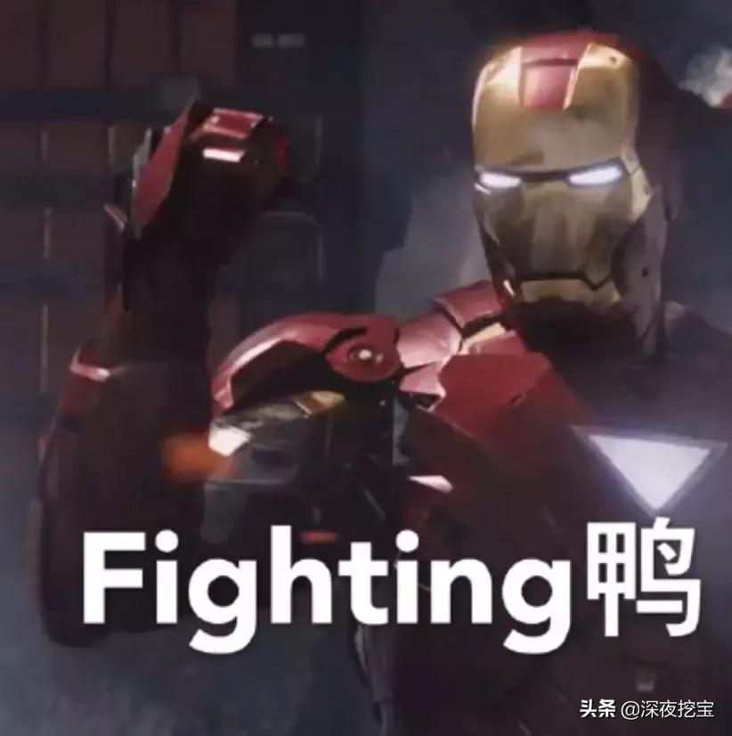 熬夜刷完复联4！我居然被种草了这些画风清奇的彩妆...