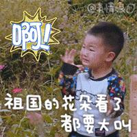 太原这边下雪了吗最近天气,太原下雪啦入冬以来的第一场雪