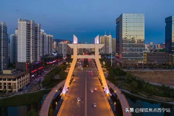 西宁城建发展,西宁市城南片区发展规划