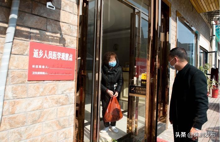 株洲新冠检测点,株洲防疫监测