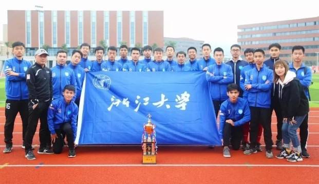 哪一个大学的足球氛围最好,让人羡慕的足球氛围