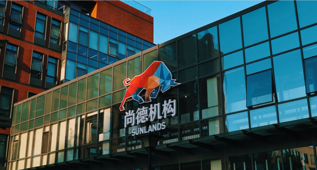 尚德公益活动,尚德机构发起乡村支教招募会