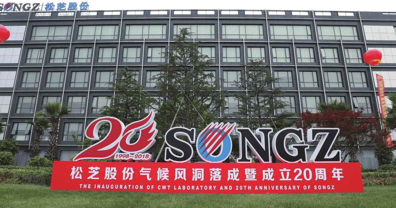 真正的新能源汽车龙头股,新能源十大龙头股