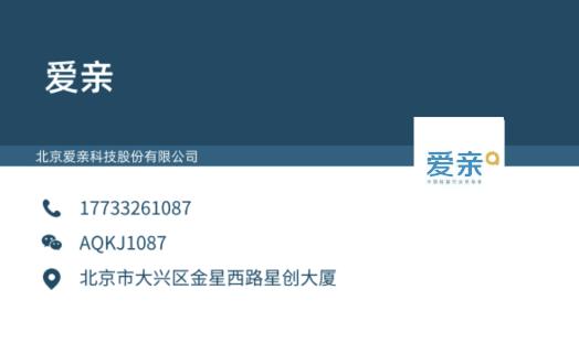 母婴店加盟怎么找品牌,母婴店加盟要求什么条件