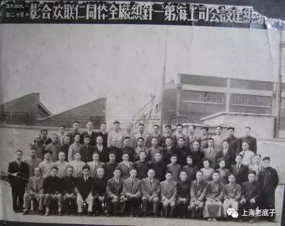 中国最大的针织厂在哪里,上海最大的针织服装工厂