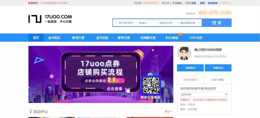 什么游戏能赚钱交易资源,什么游戏可以交易赚钱