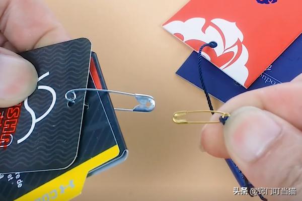 吊牌上的别针的作用,吊牌别针的妙用