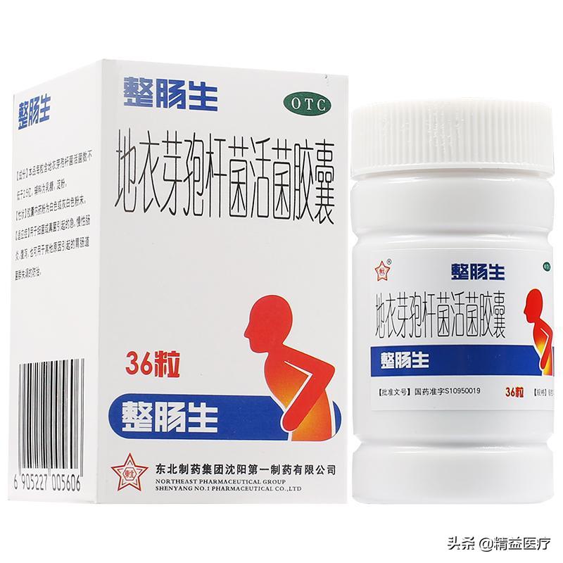 90%的肠道疾病治愈率!知道这颗药成分的我,哭了