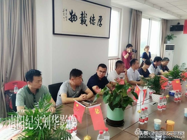 南阳校园足球联赛,校园足球高峰论坛