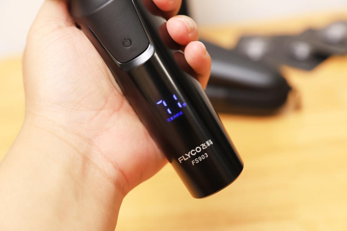 飞科剃须刀电动fs903测评,飞科fs903剃须刀拆解视频