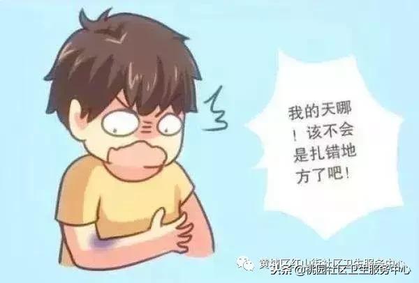 抽血后手臂淤青和护士有关系吗,手臂抽血淤青是护士技术问题吗