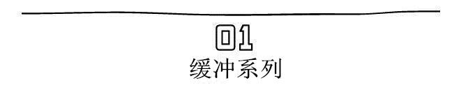 美津浓跑鞋推荐500左右跑鞋,你知道如何选鞋吗