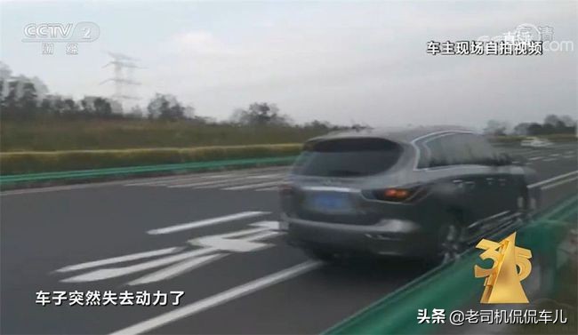 315日产cvt变速箱,日产315曝光的车型