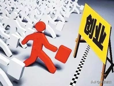 Hotmail、小灵通不同的结局告诉我们如何洞悉创业项目的陷阱