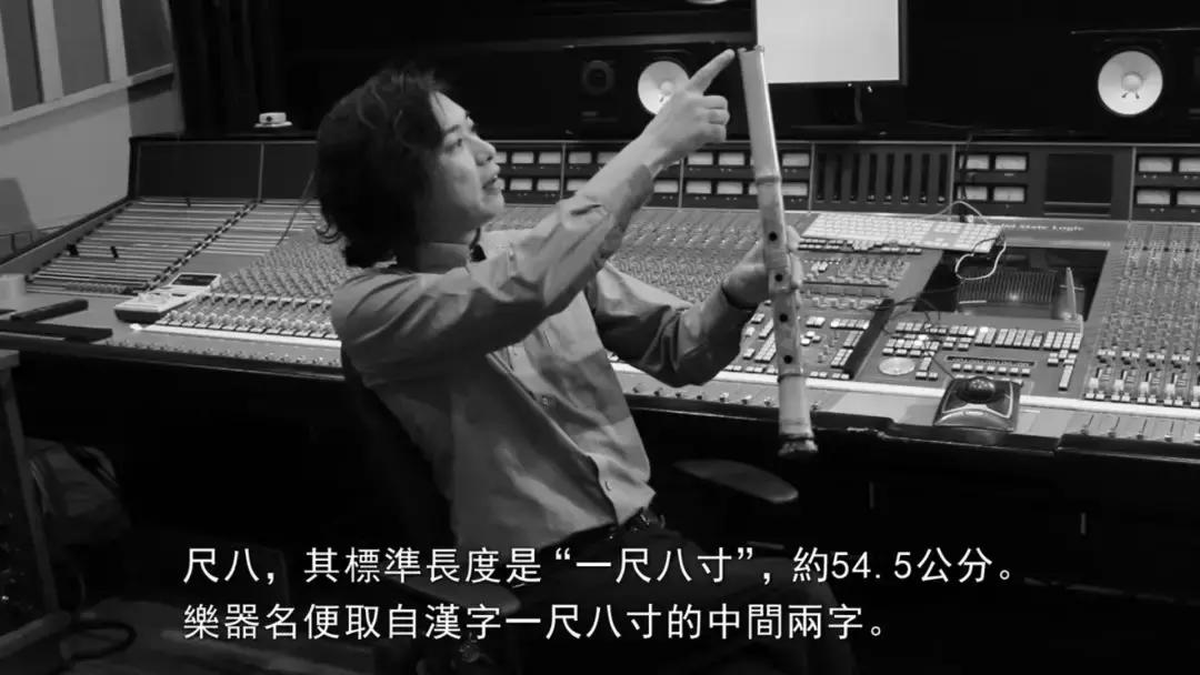 九成观众不会为它贡献票房，就像大多数国人也不认识这件中国乐器