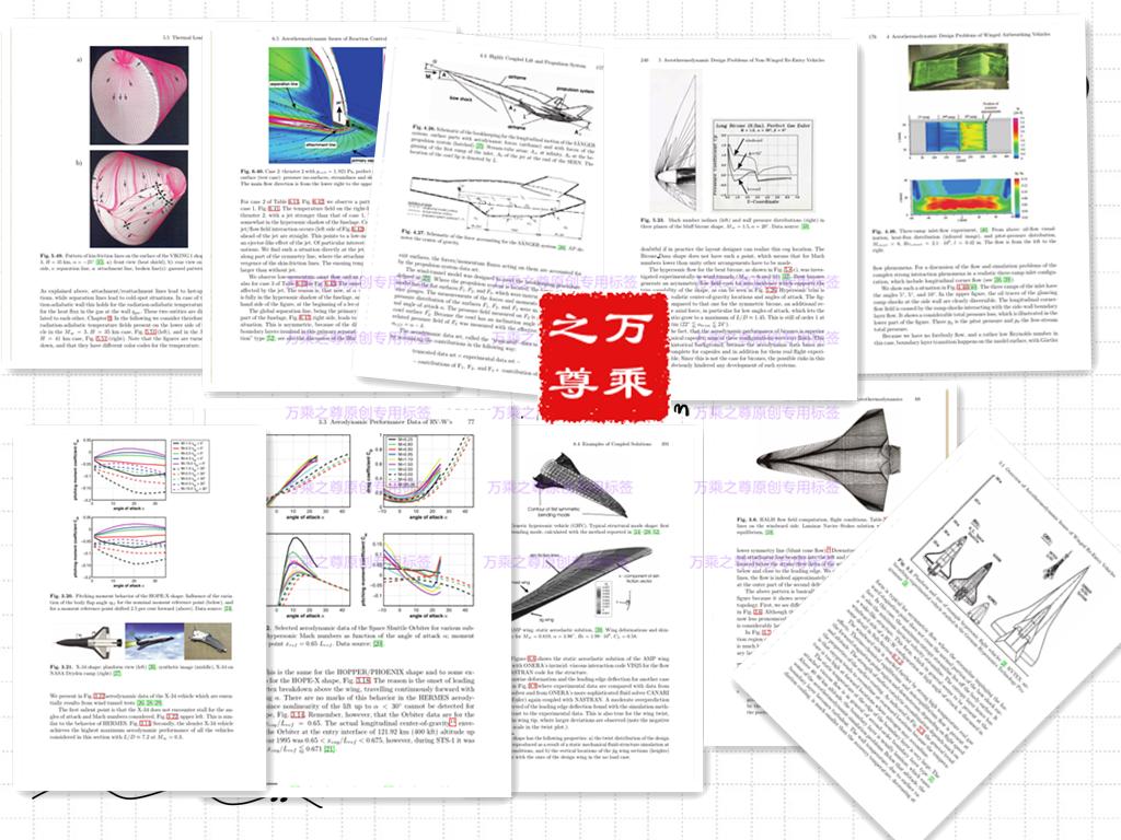 美国飞行器的图片,美国乘波体高超音速导弹