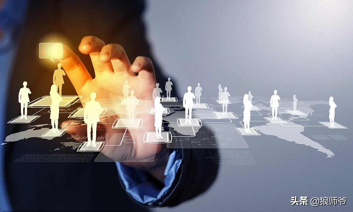 狼师爷真的存在吗,狼师爷引爆个体创业