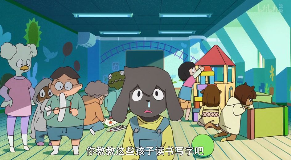 一口气撸完6集，9.0分人兽动画太讽刺！