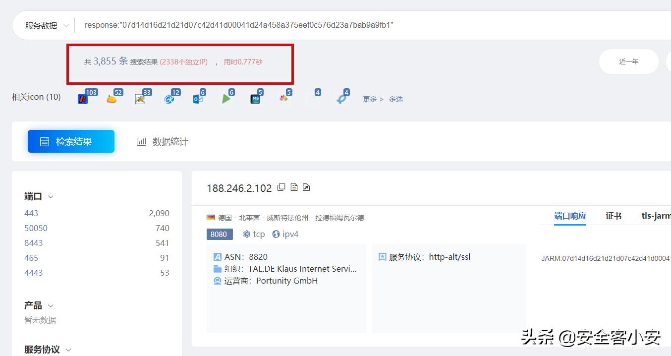 利用JARM指纹进行TLS服务端标记