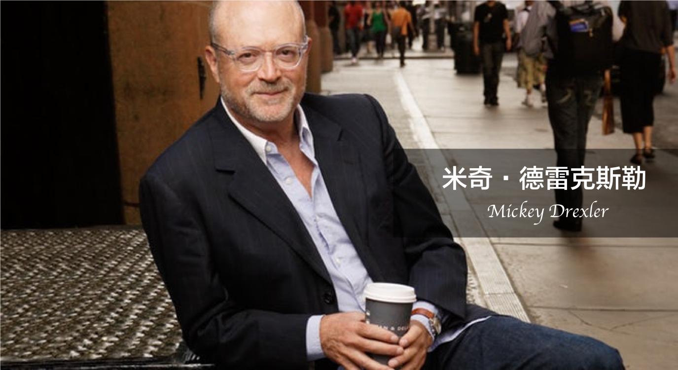 香奈儿全球CEO的职场精华感悟，全在这一篇了