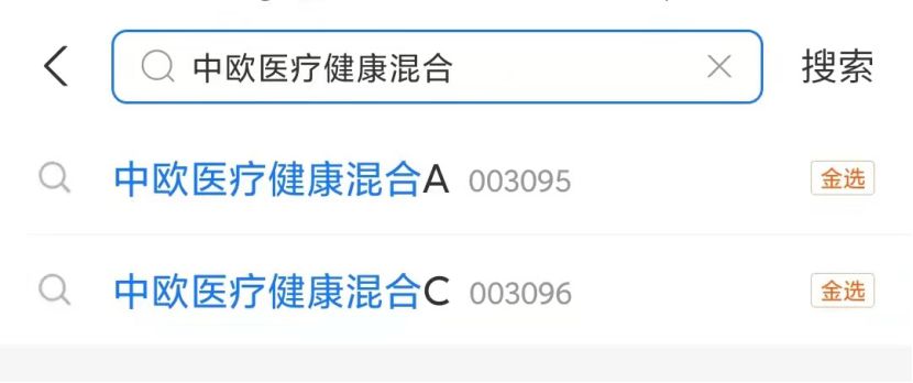 支付宝基金分红方式选哪种好,支付宝基金如何选择