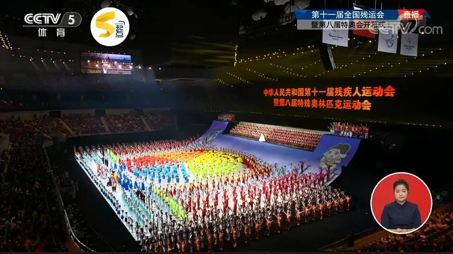 鐐逛寒姊︽兂涓虹埍璧疯埅,鐐逛寒姊︽兂涓虹埍璧疯埅鎶栭煶