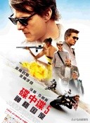 科幻悬疑电影推荐大片9.0以上评分,十部顶级神作9.5评分电影科幻