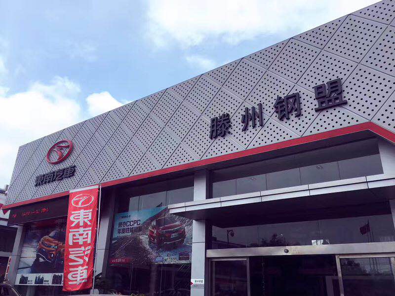 养车知识大全及注意事项,养车知识漆面