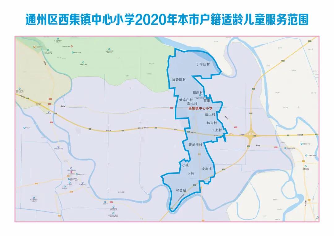 南通通州2022年学区划分,通州明年区划调整