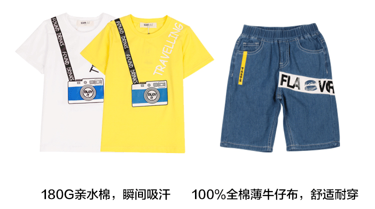 五一去哪儿玩推荐带孩子国内,五一去哪里玩好玩适合带上小孩