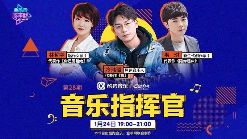 超速度原唱,超速度歌曲完整版