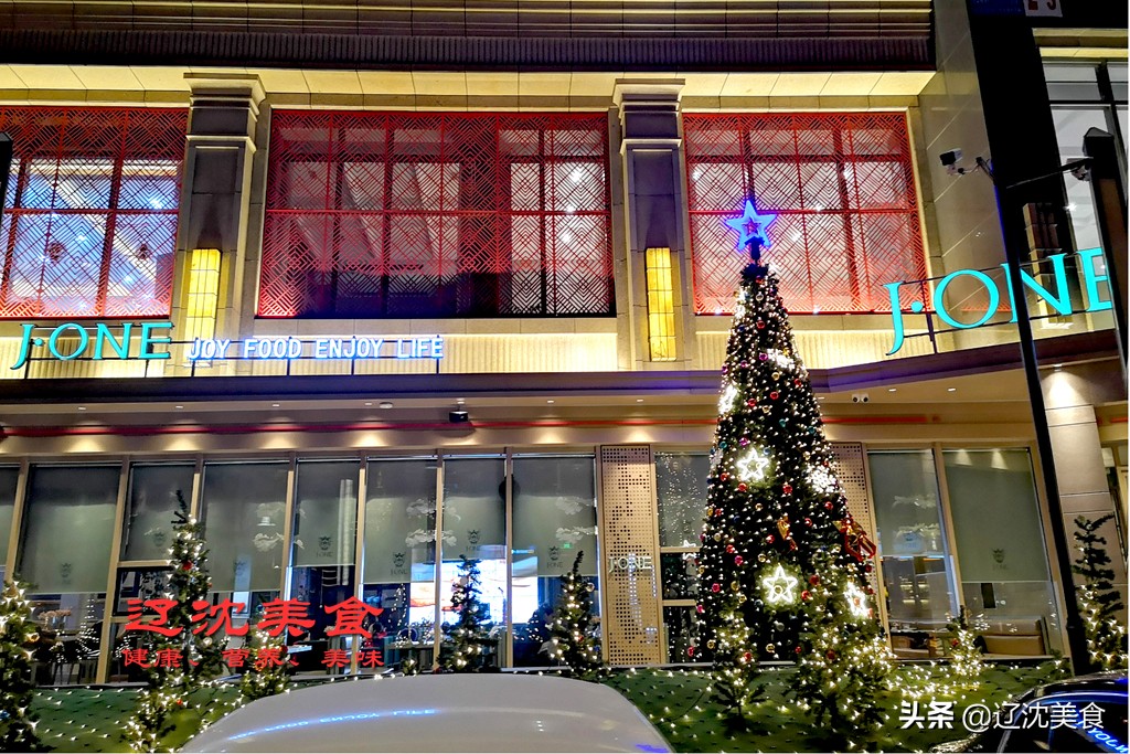 沈阳首家米其林三星级厨房,沈阳米其林推荐三星餐厅