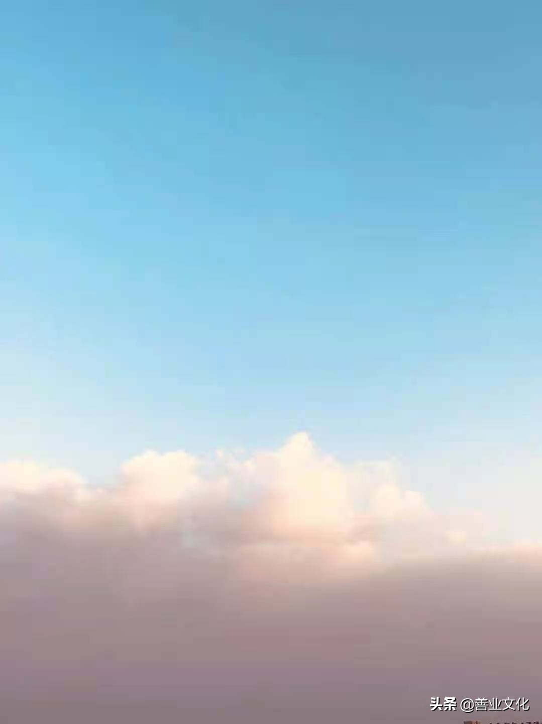 云中吟·三教圣诞录丨三月十八日：后土娘娘（后土尊神）圣诞