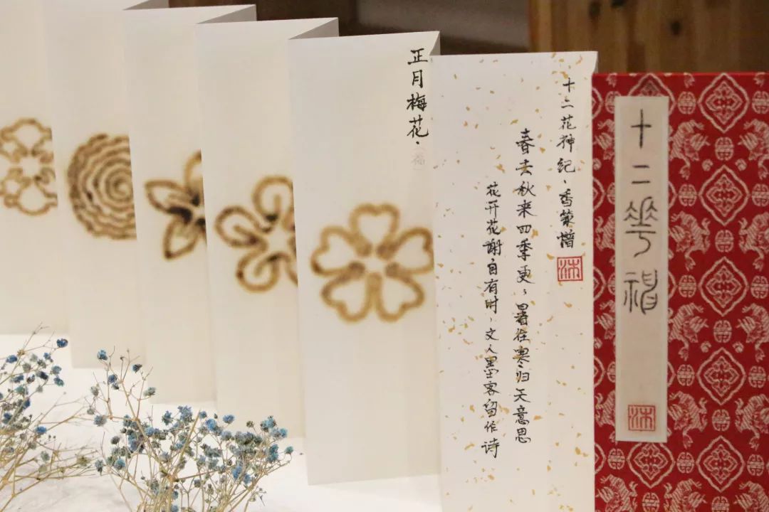 古人为什么要打香篆,古代人为什么打香篆