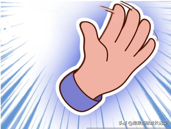 “一巴掌下去,孩子没了”,这5个部位,再生气也不能打