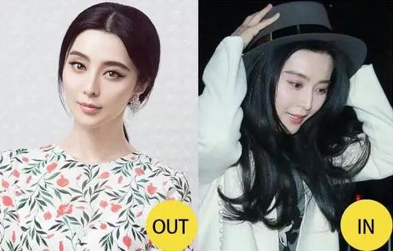 海藻眉,海藻眉和毛流眉