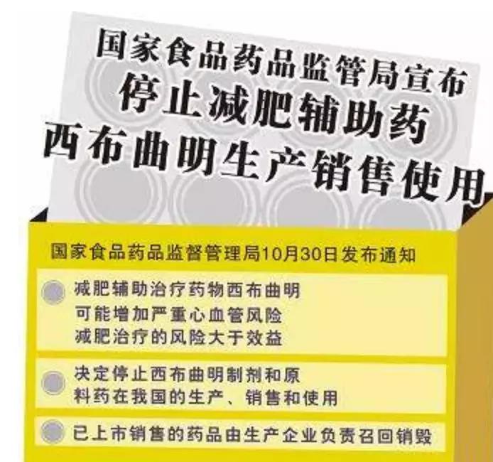 青岛一微商被判12年,罚款1200万!90后粉刷小工逆袭成全国总代理,背后黑幕大曝光…