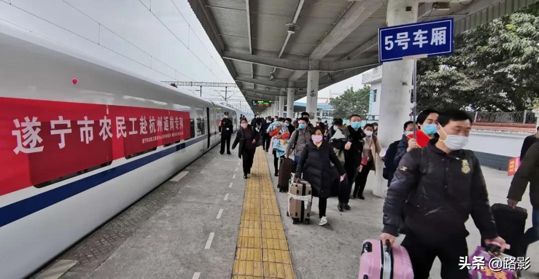 战疫情保春运铁路警察在行动,抗击疫情守护平安摄影征稿