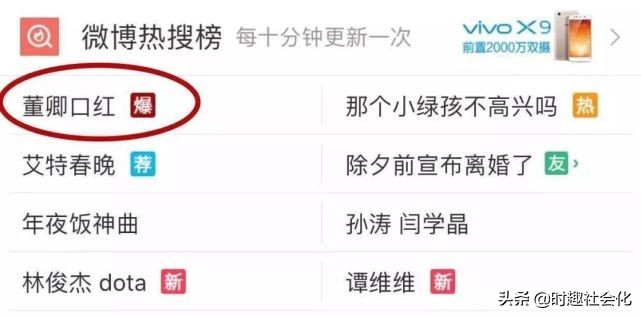代购发的文案从哪来,代购朋友圈文案哪里来