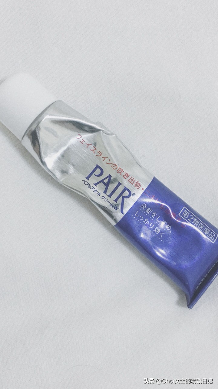 油皮痘痘护肤步骤的先后顺序,油皮痘肌护肤的正确步骤