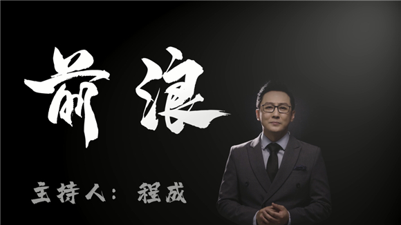 惠买集团创作《前浪》致敬“前浪”献礼母亲节