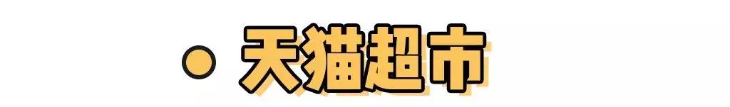 拒绝假货我们应该如何做,拒绝假货化妆品怎么挑不踩雷