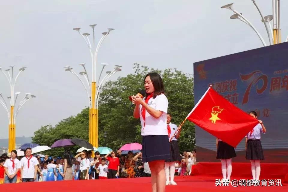 高坪七小幼升小报到通知,南充市高坪七小2021开学典礼