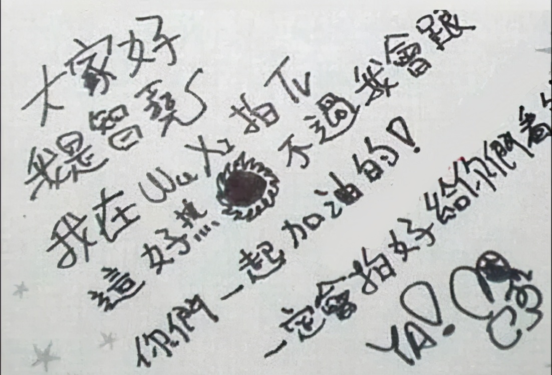 被称为香港第一帅哥,香港最隐藏富豪