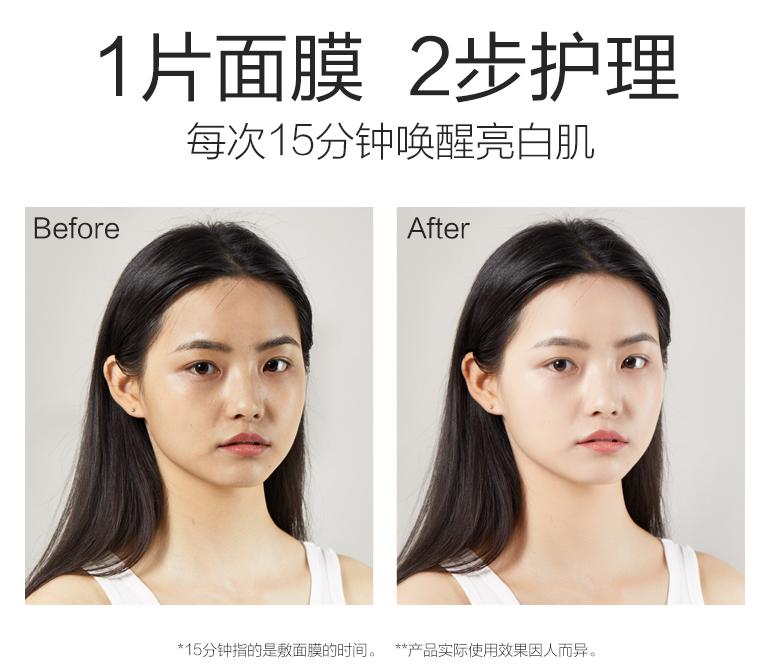 淡斑美白cp霜,美白淡斑cp推荐