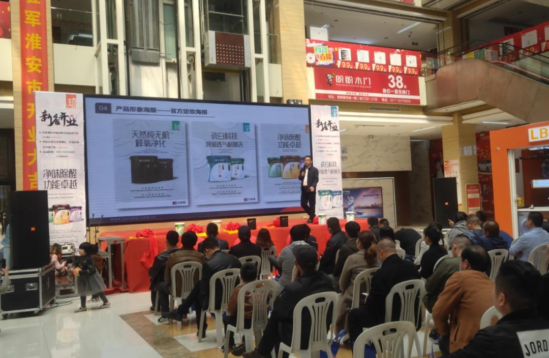 久诺集团蓄势腾飞的三个关键词：产品、硬核技术、朋友圈