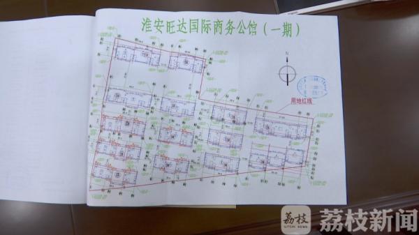 淮安旺达国际商务公馆,淮安商务公馆怎么样